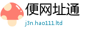 777788888888管家婆若2025年正版资料免费最新版本大全